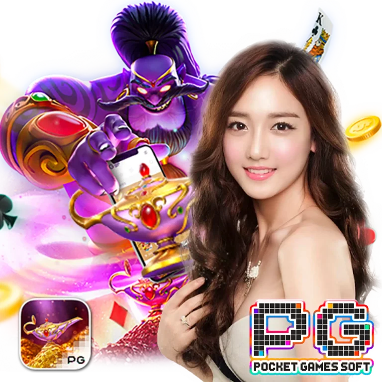 mgmbbet login